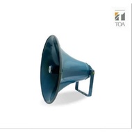 SPEAKER HORN CORONG TOA ZH 5025 BB 25 WATT BIRU