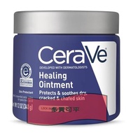 CeraVe Healing Ointment 治療軟膏 | 12 盎司（約 340.2 公克）| 含有凡士林 神經酰胺 皮膚乾裂修復劑 | 不含羊脂和香料