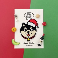 刺繡貼紙-聖誕黑柴