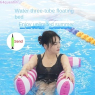 QUENTIN Foldable Floating Bed, Multicolor Comfortable Inflatable Deck Chair, Portable Pool Bed Leak Proof Multi-Purpose Stripe Pattern Water Hammock Chair Pool/Lake/Beach