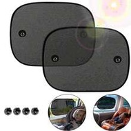 2pcs Car Sun Visor, Car Side Window Sunshade Curtain, Heat Insulation Shade, Summer Small Car Window