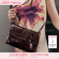 [Qi Wei Same Style] Fabrique Oil Wax Cowhide Retro Crossbody Underarm Bag Clutch Bag Small Square Ba