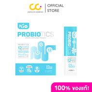 Kio Probiotic Dietary Supplement Product Pro+Prebiotic Synbiotic (20 Sachets) ผลิตภัณฑ์อาหารเสริม ซิ