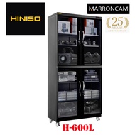 Hiniso Dry Cabinet Box H-600L  (Dual Zone)