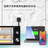 Graffiti WiFi Intelligence USB Socket20W Fast Charge Type-C European Standard Wall Plug16A Remote Ti