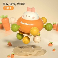 Manhattan Clutch Ball Baby Silicone Chewable Teether Molar Stick 4-5-6 Months 8 More Baby Chewing Gu