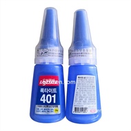 Original Korean 401 Glue Bonding Hardware Leather Metal Rubber Korean Version 401 Quick-Drying Glue 