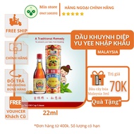 Genuine Oil Khuynh Diep 22ml Yu Yee Oil Cap Limau Malaysia Effectively Reduces bloating