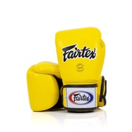 Fairtex Boxing Gloves BGV1 Universal Gloves Tight-Fit (8,10,12,14,16 oz.) for Sparring MMA K1 นวมซ้อมชก แฟร์แท็ค BGV1 สีเหลือง ทำจากหนังแท้