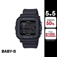 CASIO นาฬิกาข้อมือผู้หญิง BABY-G รุ่น BGD-10-1DR สายเรซิน สีดำ