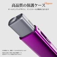 Compatible with New iluma i one Protective Casing Cover For iqo 8th Gen iluma i one Electroplated PC