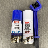 RK CHAIN LUBE SPRAY CHAIN CLEANER