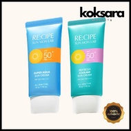 Re:Cipe Sun Mon Lab Sun Cream 50g 2types