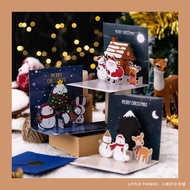 Deliver Love &amp; Happiness 3D Christmas Gift Celebration Card Set || Senyu Ye 3D Three-Dimensional Greeting Card Creative Christmas Christmas Eve Business Gift Message Card Holiday Greeting Card