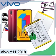 แบตเตอรี่ ใช้สำหรับเปลี่ยน Vivo Y11 2019 Original Battery | Model: B-G7 (5000mAh) High Quality **แบต