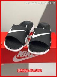 [多種顏色] 耐吉 Nike Tanjn Sandals x Off White 拖 男 男運動 休閒 走路