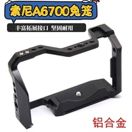 [NEW]Suitable for Sony A6700 Rabbit Cage Micro Single Camera a6700 Photography Protective Frame Expa