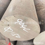 Factory Sales 904L/1.4539Austenitic Stainless Steel Round Bar Cutting Retail 904L Stainless Steel Ro
