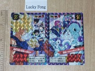 淨閃 全新盒出 2022年版 悟空 菲利 DragonBall Super Battle Power Level Premium Vol 1 Prism Card 龍珠 激鬥 SP 特別 閃卡 咭(未