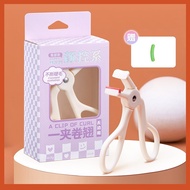 MATA Short Eyelash Curler Parsial Model Eyelash Curler Anti-Storm Anti-Pain Eyelash Curler S1355