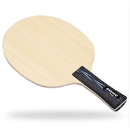 Donic Persson Powerplay 7Ply 5.9mm 85g Blade donic table tennis blade pingpong racket Bnew