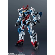 Gundam Universe gMS-Omega GQuuuuuuX