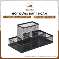 Mesh metal 4-compartment pen box, 4-compartment pen holder, pen tray, suitable for students and offi