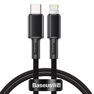 Baseus PD 20W Cable iphone 12  Fast Charging  Cable Type C Cable For iPhone 12 Pro Max iphone 12 iph