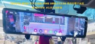 TOYOTA WISH 安排升級ALPINE DRM-T13-SE 最夯的電子後視鏡12吋屏幕  #弘群汽車音響 D33