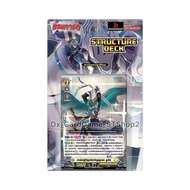 New ️Vanguard D-ST04 Ready-To-Play Card Set Luan Catering Structure Deck Vanguard