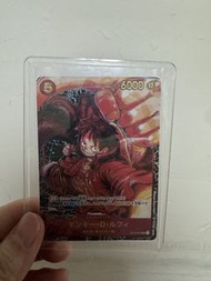 萬智牌 Monkey D. Luffy ST01-012