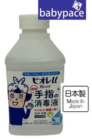 日本製 手指 除菌消毒液 補充裝 400ml U 251831 洗手液 新舊包裝隨機發送