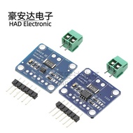 CJMCU-219 INA219 I2C Interface Zero Drift Two-Way Current/Power Monitoring Sensor Module