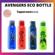 Tupperware AVENGERS ECO BOTTLE 750ML