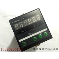 6-Digit Reversible Meter Counter Weaving E6B2 TRD OVW2 Digital Display Electronic ZN2SZ Counter Mete