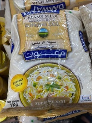 Beras Basmati Daawat Creamy Sella Kemasan 1kg ● DAAWAT Beras Basmati Premium XXL