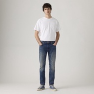 Levis® Mens 512™ Slim Taper Jeans