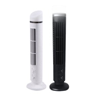 LED Tower Fan 2 Gear Speed Stand Up Tower Fan Portable Electric Floor Fan for Living Room Bedroom