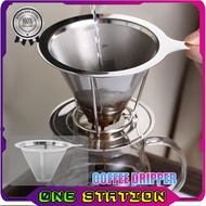 COFFEE FILTER Stainless Steel Coffee Dripper Reusable Double Mesh Paperless Coffee Filter coffee strainer