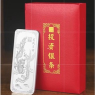 100g Silver Bar Carving Exquisite Investment Silver Bar Solid Brick Silver Silver Nugget Stored Valu