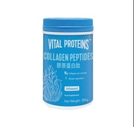 雀巢 Nestle 膠原蛋白肽 Vital Proteins Collagen Peptides 284g