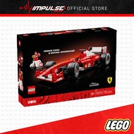 Lego 11375 Icons Ferrari F2004 & Michael Schumacher