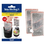 Xiaoguo Aquarium-Germany-Tetra Decai [IT-20 Pneumatic Filter Special Replacement Cotton 2pcs/Pack] I