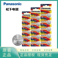 Panasonic Original CR2032 2025 2016 2450 Buttons