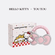 9126 Tas Selempang HELLO KITTY x TOUTOU BOX Premium Wanita