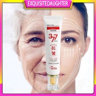 [READY STOCK] 377 Whitening Anti-Wrinkle Cream Light Formula Moisturizing Firm Anti-Aging Collagen E