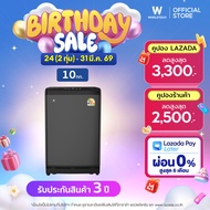 Worldtech เครื่องซักผ้า ความจุ 10KG เครื่องซักผ้าฝาบน อัตโนมัติ รุ่น WT-MB100-620_Grey