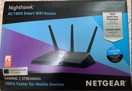 Netgear Router