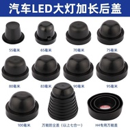 💥Discount Sale Price💥 Headlight Anti-dust Cover Anti-dust Cover Car LED Extension Rear Cover Modific