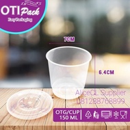 PROMO / TERMURAH Thinwall cup puding 150ml - 1000 set TERBAIK